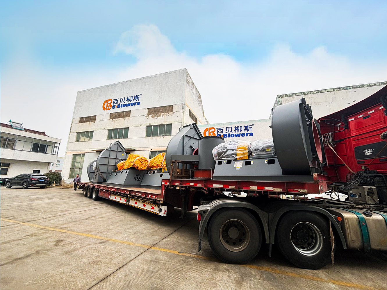 西貝柳斯風(fēng)機(jī)（無(wú)錫）有限公司成功發(fā)出生物質(zhì)項(xiàng)目核心動(dòng)力設(shè)備